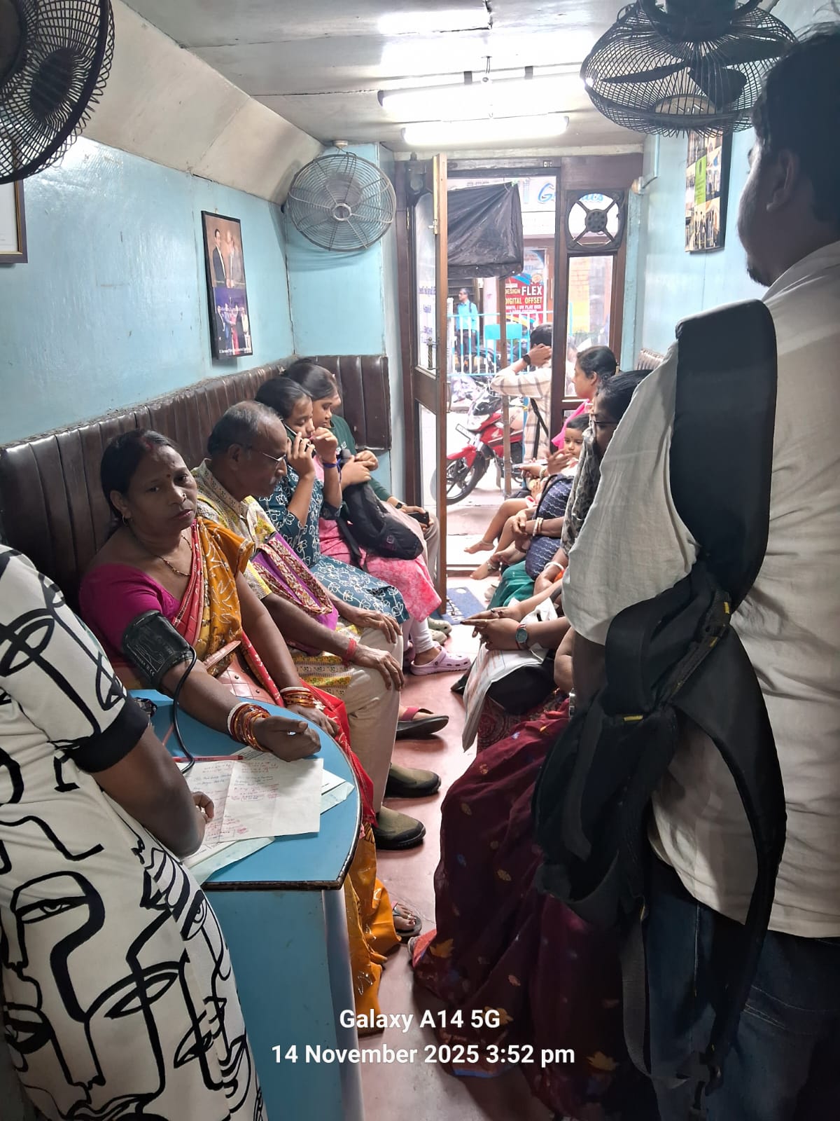 Clinic WhatsApp gallery photograph 19